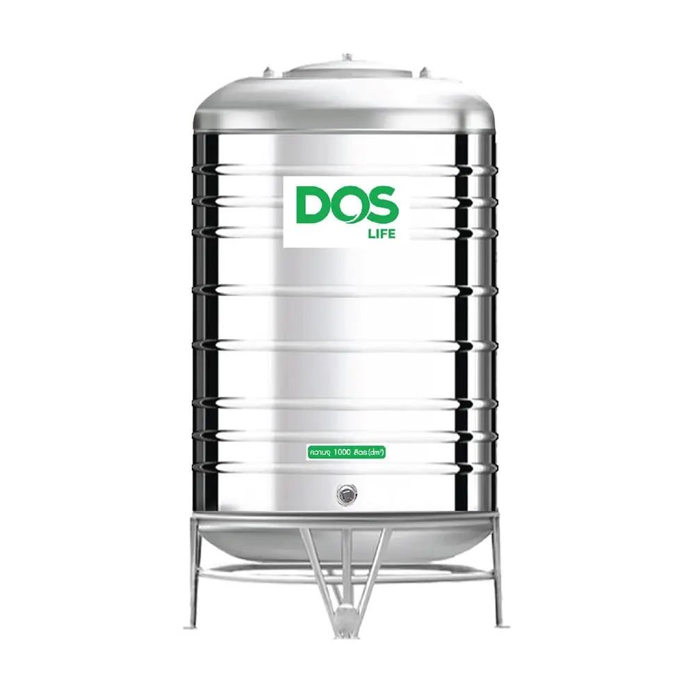Stainless Steel Water Tank DOS 1000L ECO-05/GD-1000L-1