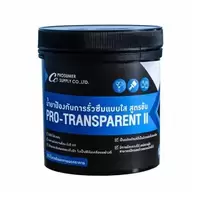 น้ำยาเคลือบกันซึม PROSUMER สูตรเข้มข้น 1 กก.