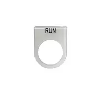 เนมเพลท RUN ขนาด 25 มม. สีขาว