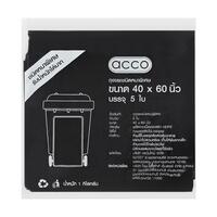 ถุงขยะหนา ACCO 40x60 นิ้ว 1 กก. สีดำ