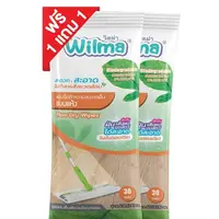 แผ่นทำความสะอาดพื้นชนิดแห้ง WILMA 30 แผ่น 1 แถม 1
