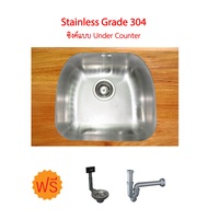 DURAFORM 1-hole stainless steel sink, grade 304, Bella-UC model