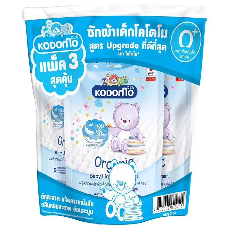 โคโดโม น้ำยาซักผ้าเด็ก 580 มล. X 3-1