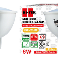 หลอดไฟ LED GU5.3 6W วอร์มไวท์ MR16 HI-TEK ECO 220V