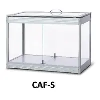 Small Aluminium Fruit Cabinet CAF-S