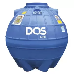 ถังเก็บน้ำใต้ดิน DOS รุ่น Extra 600 ลิตร DUT-02/BL-600L