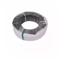 สายไฟ VCT 3x4x100 เมตร สีดำ