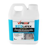 น้ำยาประสานคอนกรีต VPROOF 310 LATEX 1 ลิตร