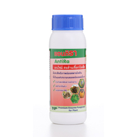 อาหารพืชเอนติรา NP 200 g.