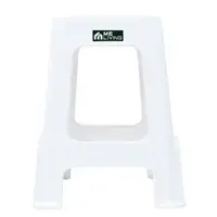 PLASTIC CHAIR GRADE A API#7003 WHITE