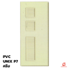 PVC Door Unix Extra P7 Cream 70x180x3.5 cm No-Drill 8852402132412