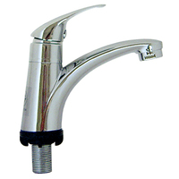 BASIN FAUCET SF-31178L