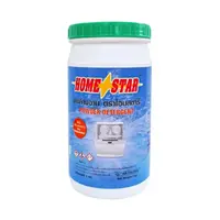 Dishwasher Detergent Powder HOME STAR 1 kg