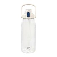 ขวดน้ำTRITAN+หลอด 2L SUPER LOCK 6927 ขาว