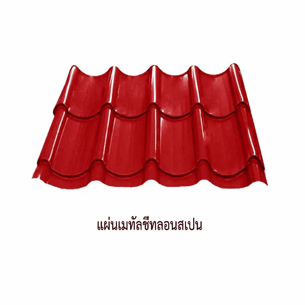เมทัลชีทลอนสเปน 0.35 มม. AZ70 มอก. สีม่วงอัลไมตี้ ไวโอเล็ท บลูสโคปแซคส์-1