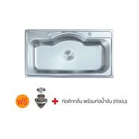 Stainless steel sink 1 hole Maxi model