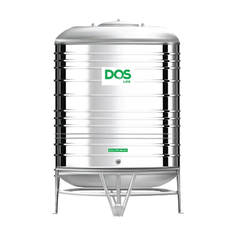 Stainless Steel Water Tank DOS 2700L ECO-05/GD-2700L-1