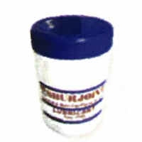 Lubricant