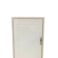 Double wall-mounted cabinet PP CABIN EDZO 87.5x67.5cm, Cream. (1148764)