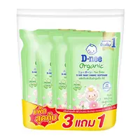 D-nee Baby Fabric Softener Green 530 ml x 3+1