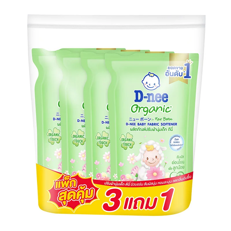 D-nee Baby Fabric Softener Green 530 ml x 3+1-1