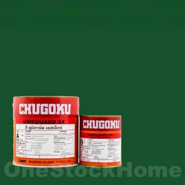 CHUGOKU UMEGUARD SX CS518 GREEN-1