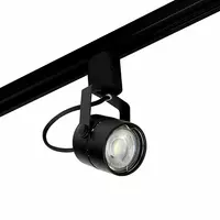 แทรคไลท์ LED BEC PENA-O 7 วัตต์ WARM WHITE สีดำ