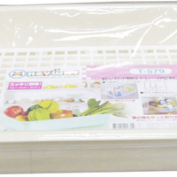 ถาดพลาสติกเหลี่ยม18.8"KEYWAY T-569