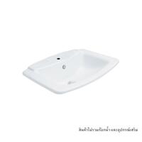 WASHBASIN Countertop C0110 WH