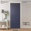 สีPlatinum Grey 3.5x80x200 ซม.
