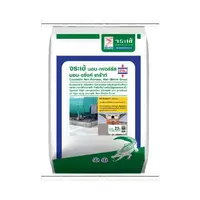Crocodile Non Ferrous Non Shrink Grout