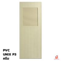 PVC Door Unix Extra P3 Cream
