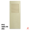 PVC Door Unix Extra P3 Cream 70x180x3.5 cm No-Drill 8852402131132