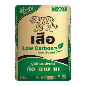 Tiger Mixed Cement-1