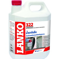 น้ำยาผสมกันรั่วซึม LANKO 322 5 ลิตร