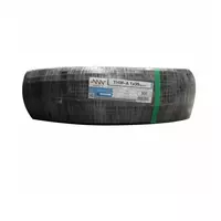 Aluminum wire 1x35 sq.mm. 500 meters NNN