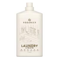 น้ำยาซักผ้า โซแกนิคส์ 1,000ml EUCALYPTUS