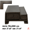 WPC Door Frame 90x200 cm Thickness 2"x5" mm