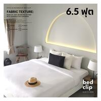 BEDSHEET 6.5FT.K3 BED CLIP 360TC MICROTE