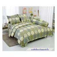 ผ้าปู K5 TULIP DELIGHT 60012-DL096