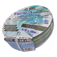 สาย Knitting สีเทา 5/8 นิ้ว x20m