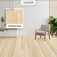 พื้นไม้ลามิเนต White Teak