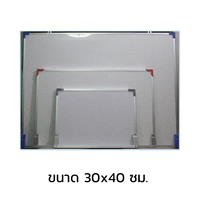 Whiteboard 30x40 cm