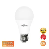หลอดไฟ LED E27 12W วอร์มไวท์ ทรงลูกแพร์ SHINING A60