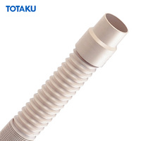 Totaku Elastic Duct ท่อลม ท่อดูดอากาศ ท่อแอร์ใช้กับเครื่องปรับอากาศ