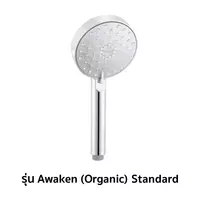 ฝักบัวสายอ่อน KOHLER K-R72421T-CP รุ่น Awaken (Organic) Standard