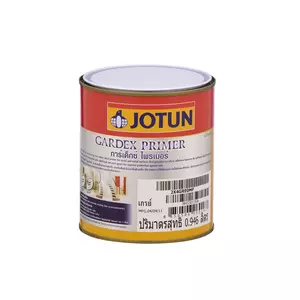 GARDEX 1/4GL RD METAL PRIMER | OneStockHome