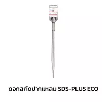 Chisel Flat Small SDS-PLUS ECO 10x250 mm