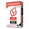 ปูนดอกบัว i.tech Well Cement ราคาถูก