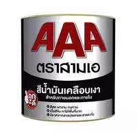 #1114 JBP AAA Oil Paint, Silver Bronze, 1 gallon